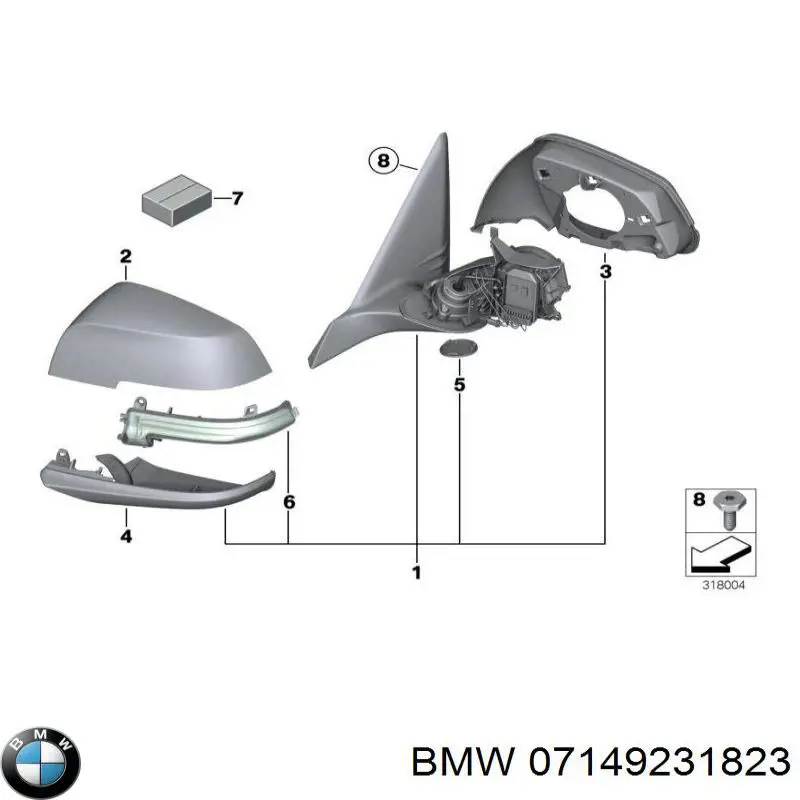 Купити 07149231823 BMW 