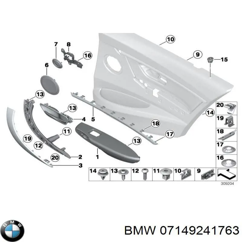 Кріплення глушника заднє BMW 07149241763 ціна, від 0.99 USD