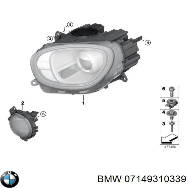  07149310339 BMW