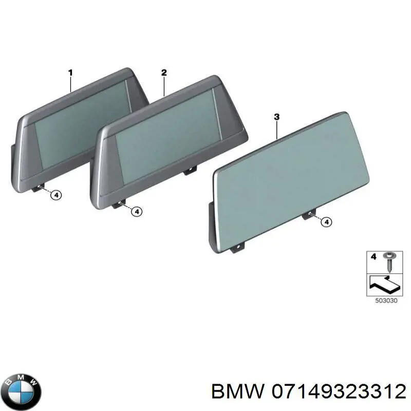 Купити 07149323312 BMW 