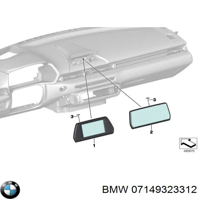 07149323312 BMW 