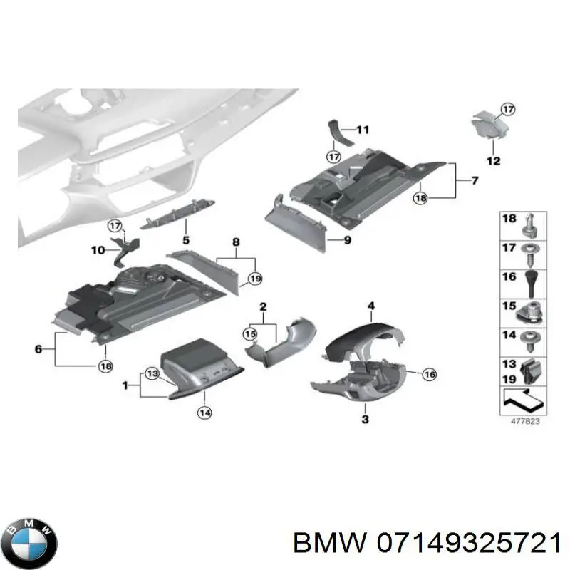Тримач глушника задній BMW 07149325721 ціна, від 1.32 USD