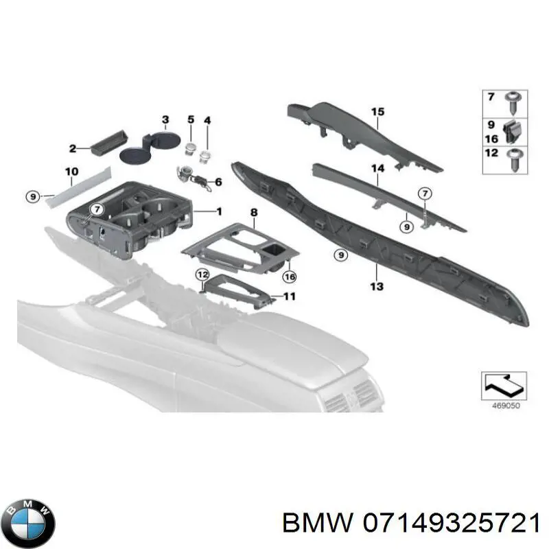 Кронштейн/хомут глушника, задній 7149325721 BMW