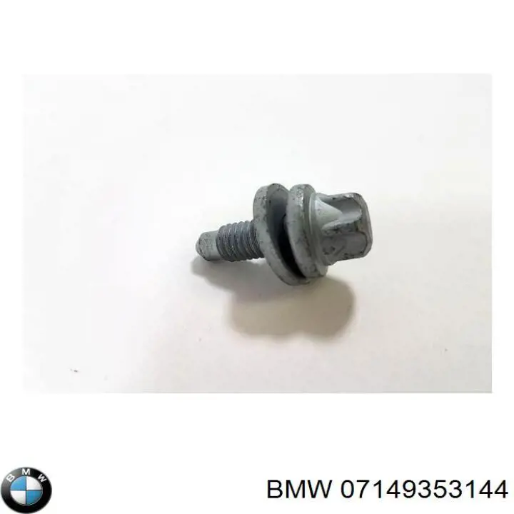 Кліпса кріплення фари 07149353144 BMW