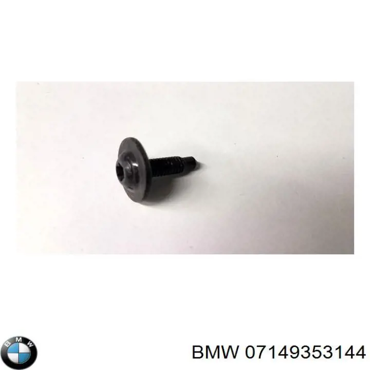 Кліпса кріплення фари BMW 07149353144 ціна, від 3.55 USD