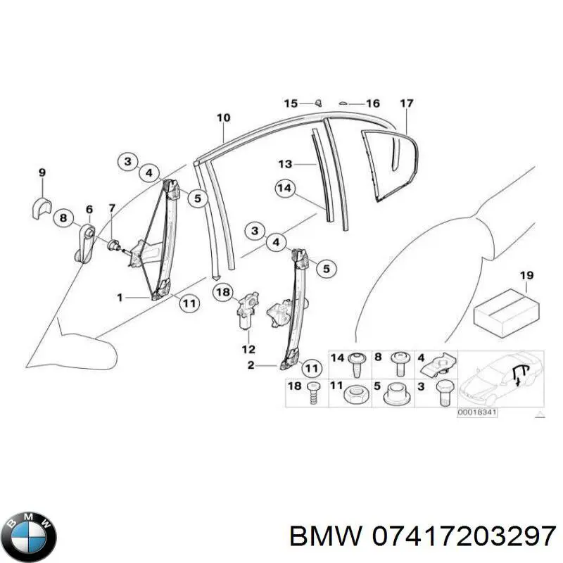  BMW 07417203297 ціна, від 1.54 USD