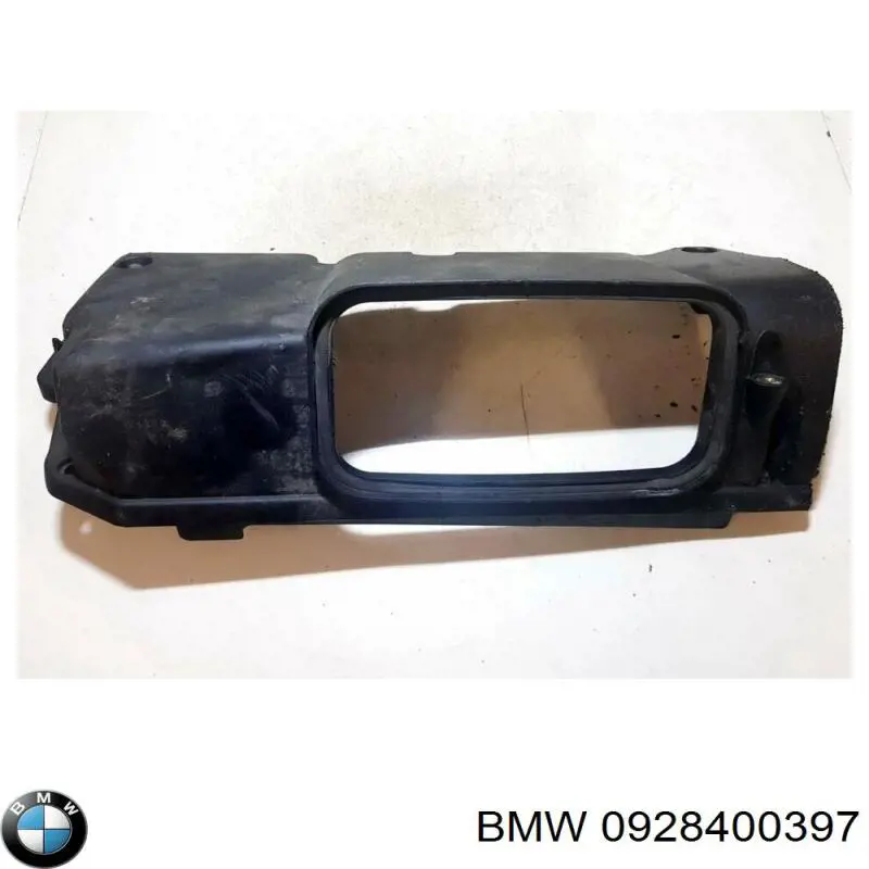 Купити 0928400397 BMW 