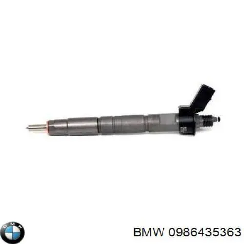 Купити 779787705 BMW Форсунка дизельна в зборі, розпилювач + тримач