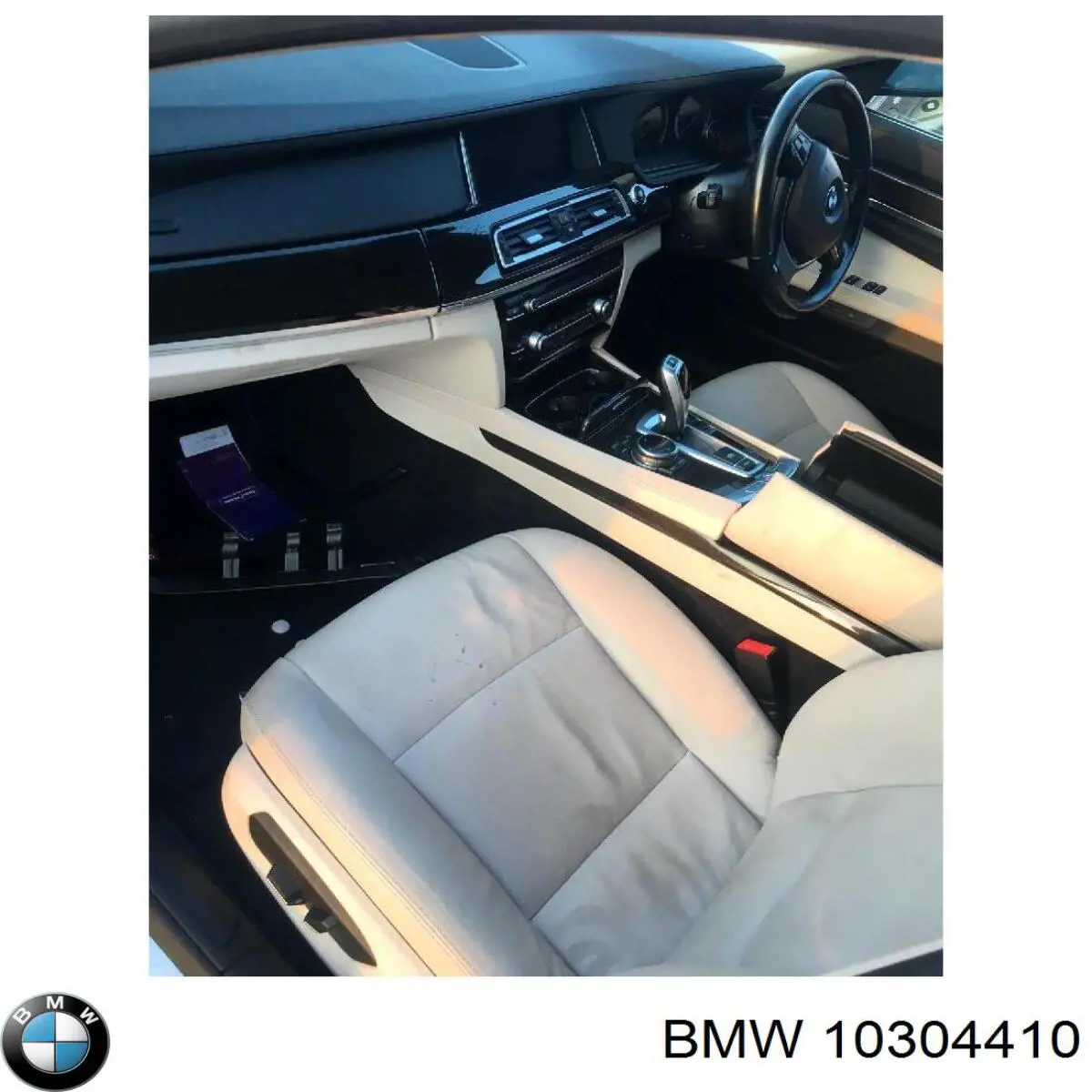 Купити 10304410 BMW 