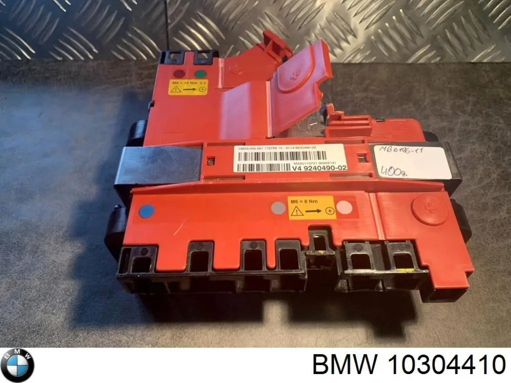  BMW 10304410 ціна, від 29.14 USD