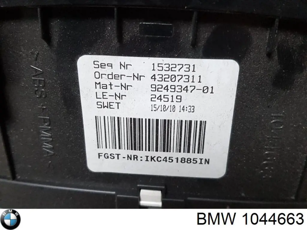 1044663 BMW 