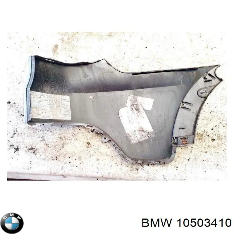Купити 10503410 BMW 