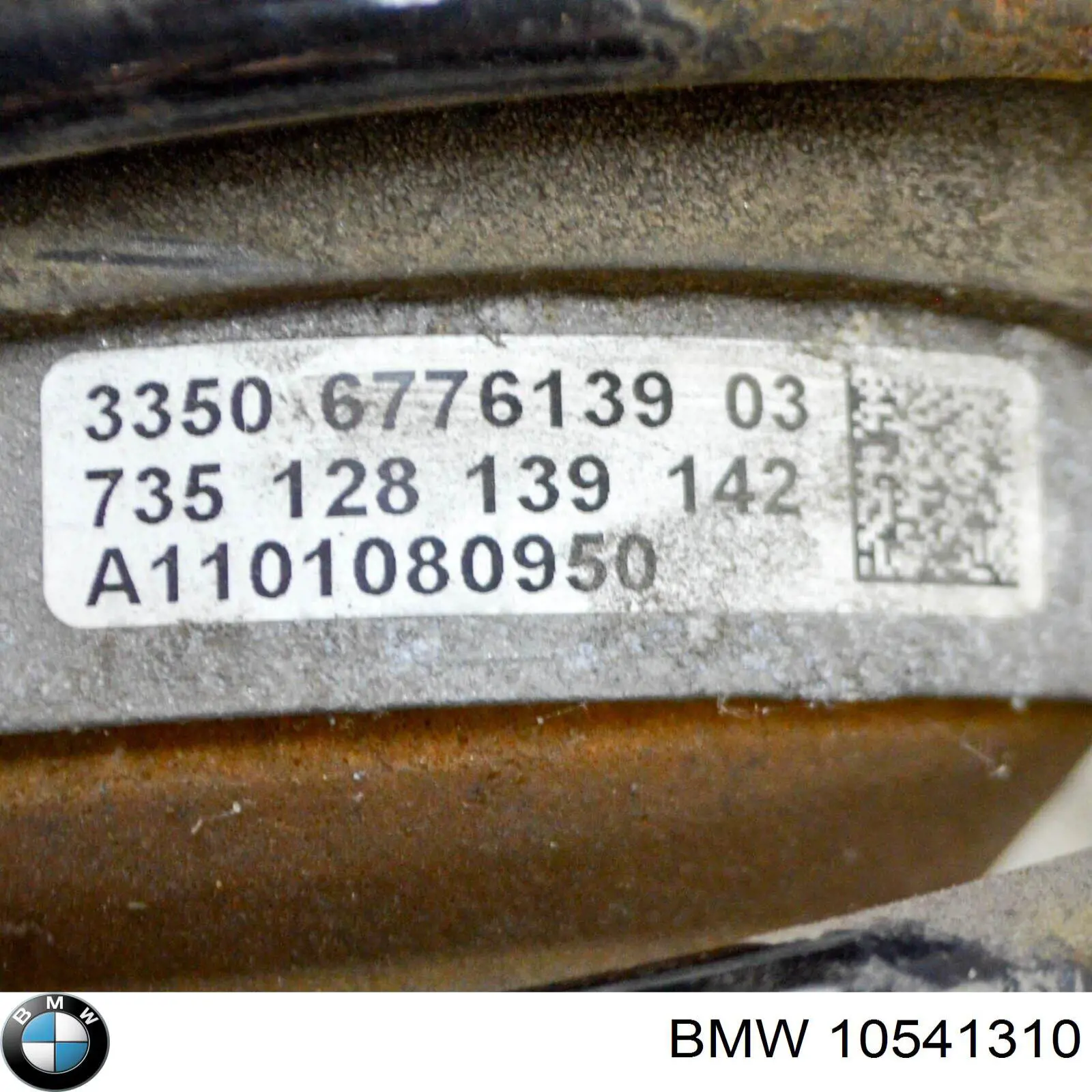  BMW 10541310 ціна, від 187.64 USD
