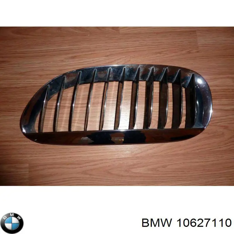 Облицювання радіатора BMW 10627110 ціна, від 14.11 USD