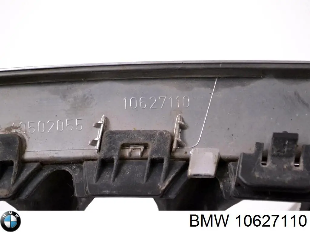 Купити 10627110 BMW Захисна решітка радіатора