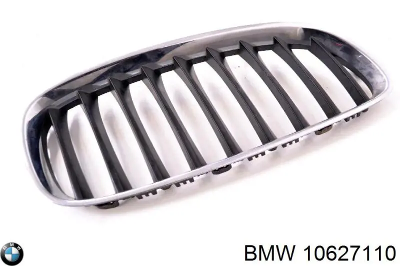 10627110 BMW Решітка радіатора