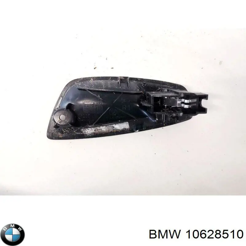  BMW 10628510 ціна, від 8.47 USD