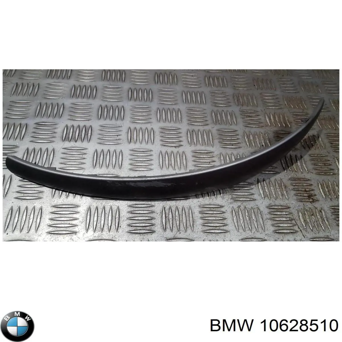 Купити 10628510 BMW 