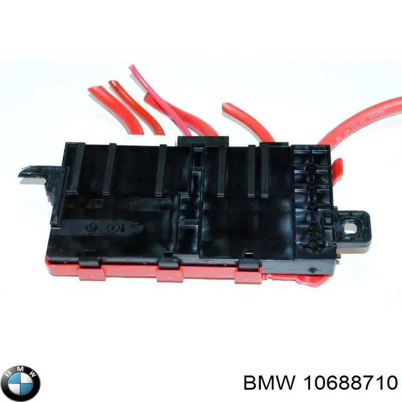Коробка запобіжників BMW 10688710 ціна, від 8.87 USD