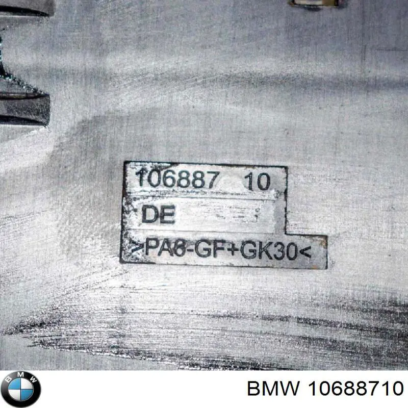 10688710 BMW 