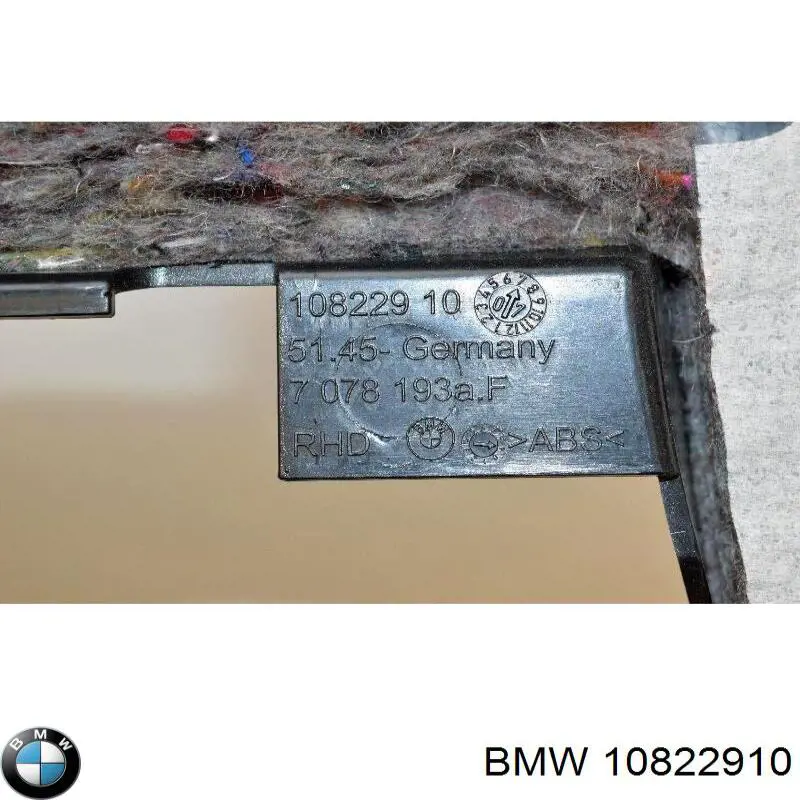  BMW 10822910 ціна, від 7.44 USD