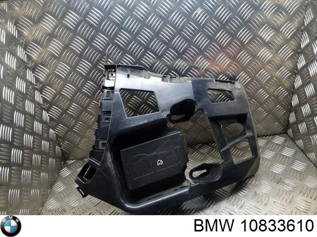  BMW 10833610 ціна, від 6.33 USD