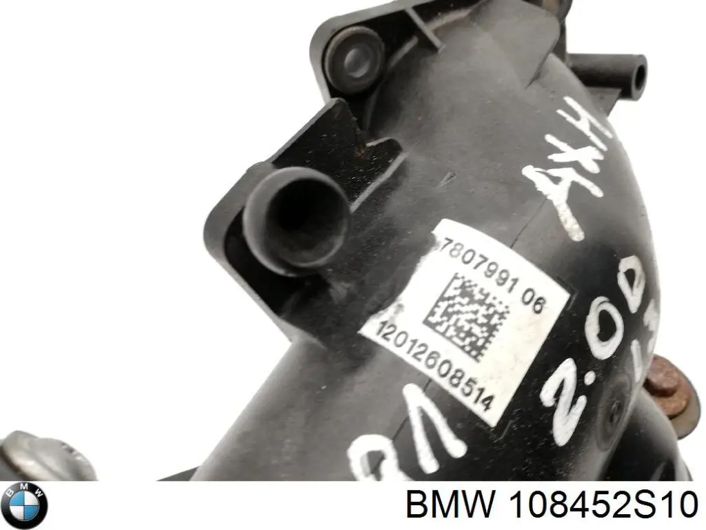 7810765 BMW патрубок повітряний, дросельної заслінки