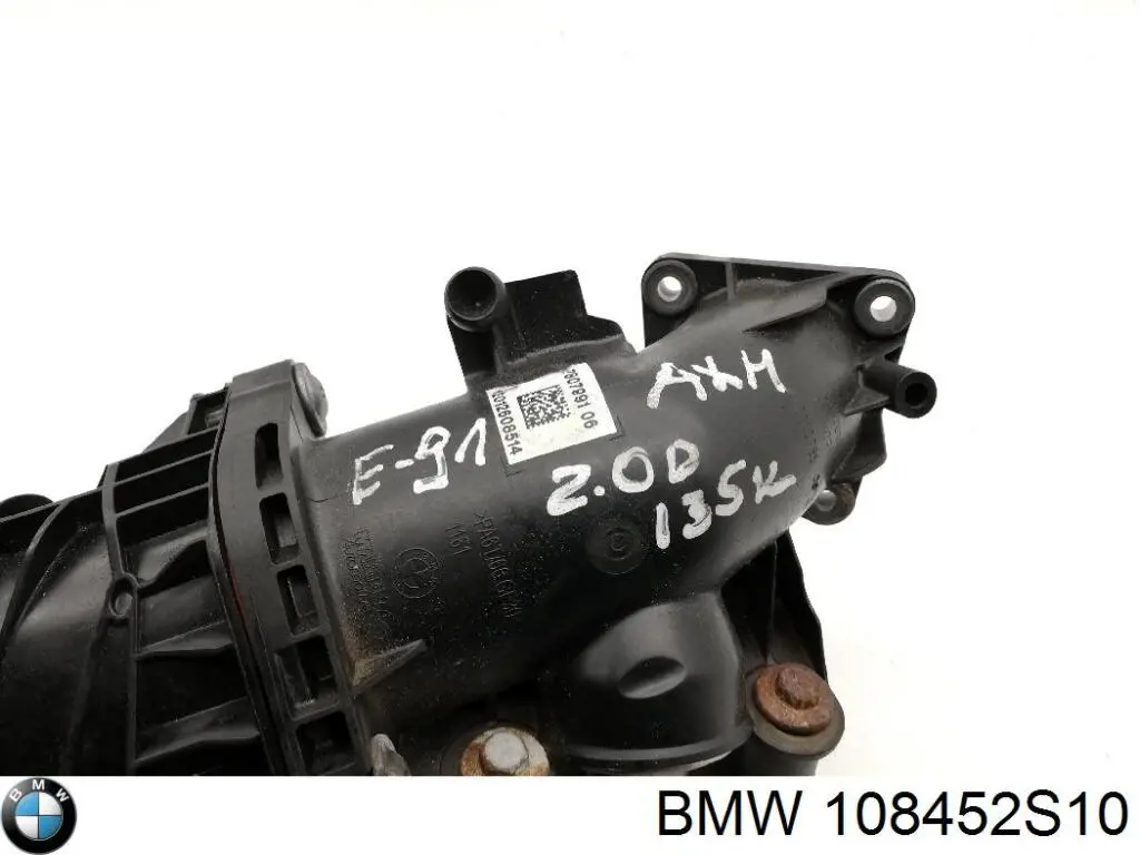 108452S10 Toyota Патрубок повітряний, дросельної заслінки