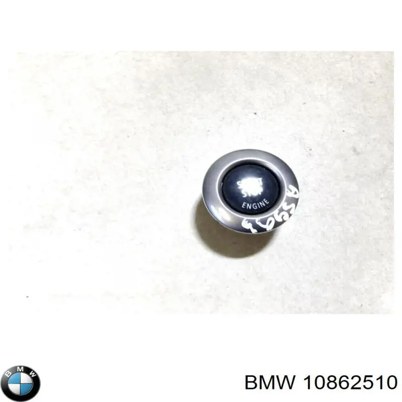 Купити 10862510 BMW Замок запалювання