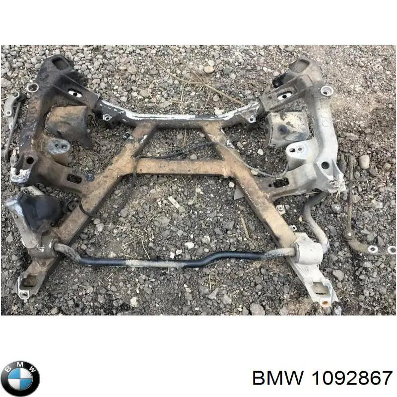 Купити 1092867 BMW 