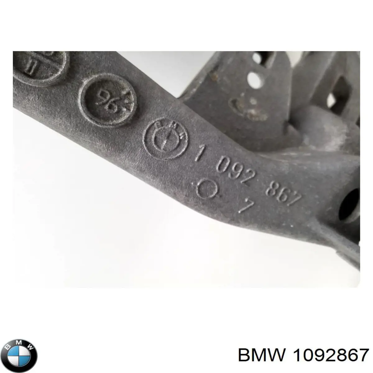  BMW 1092867 ціна, від 25.34 USD