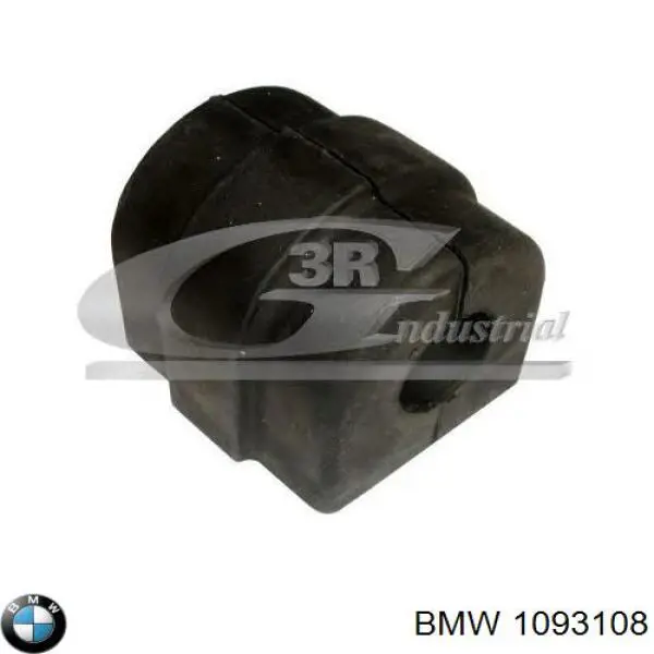 1093108 BMW Втулка стабілізатора переднього