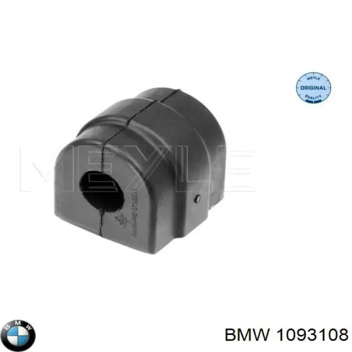 Купити 1093108 BMW Подушка стабілізатора передня