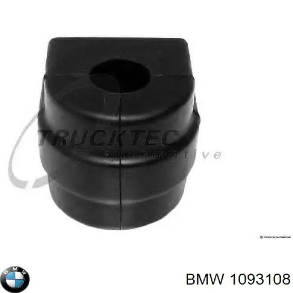 Подушка стабілізатора BMW 1093108 ціна, від 5.09 USD