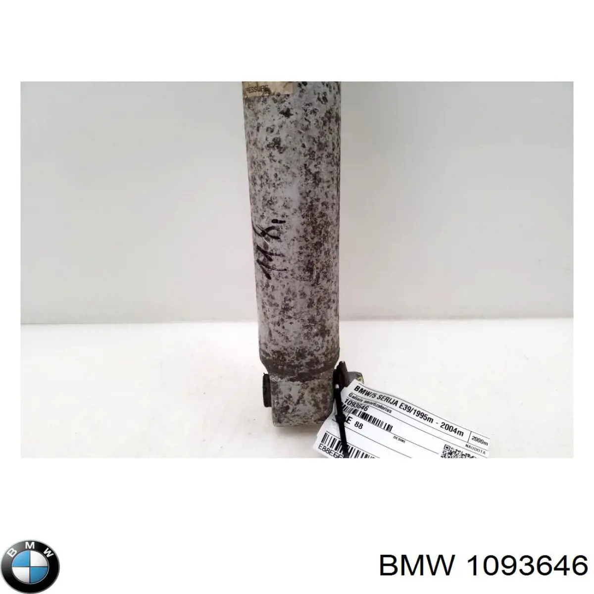 Купити 1093646 BMW Стійка амортизатора задня