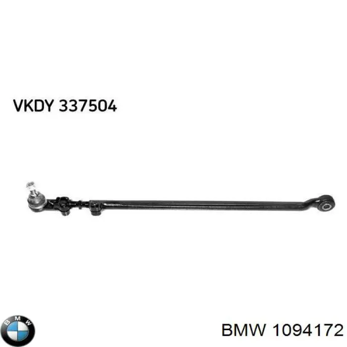 Купити 32411095503 BMW Шланг ГПК, високого тиску рейки керма