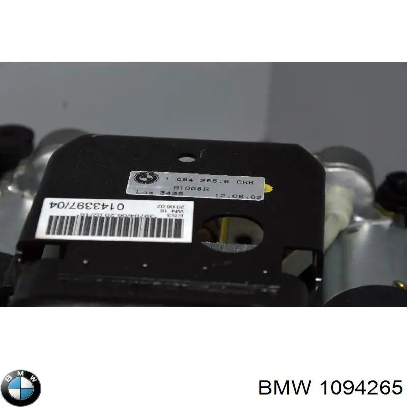  BMW 1094265 ціна, від 33.46 USD