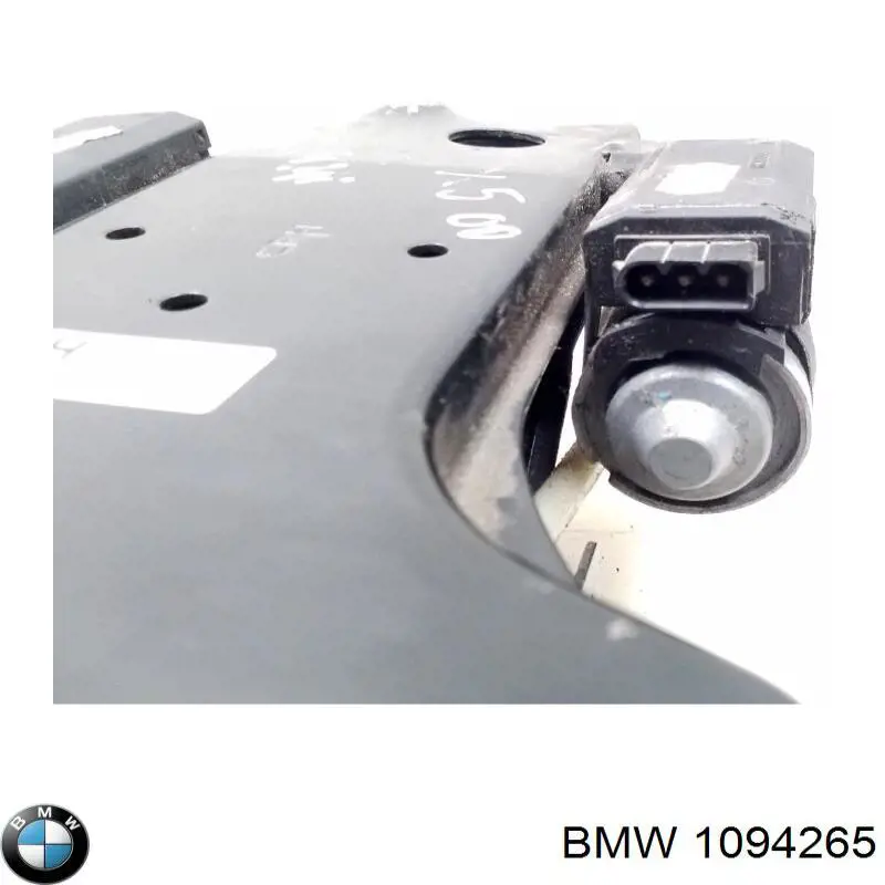 Купити 1094265 BMW 