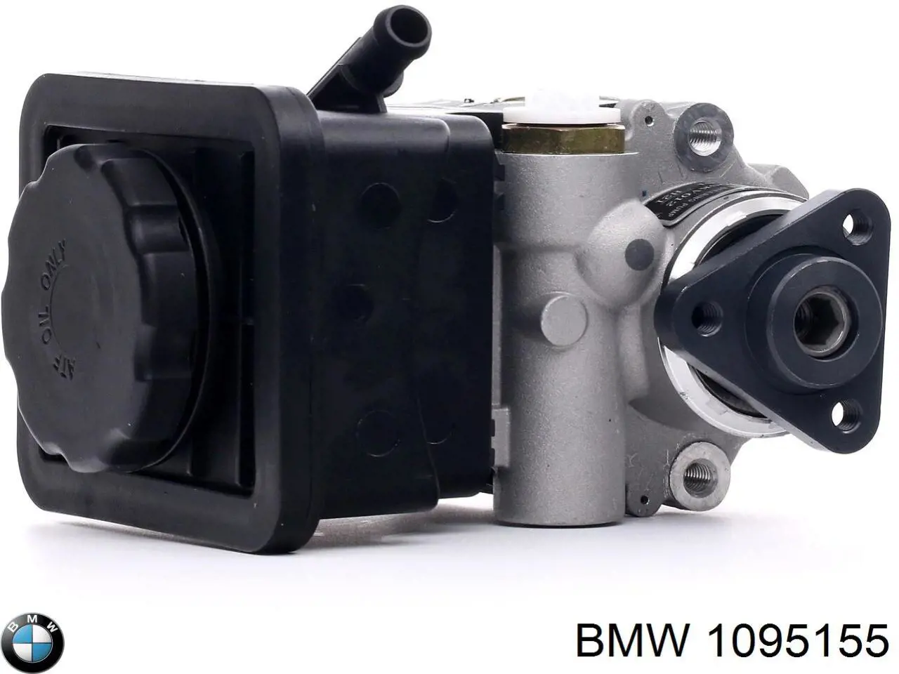 Насос ГУР 1095155 BMW
