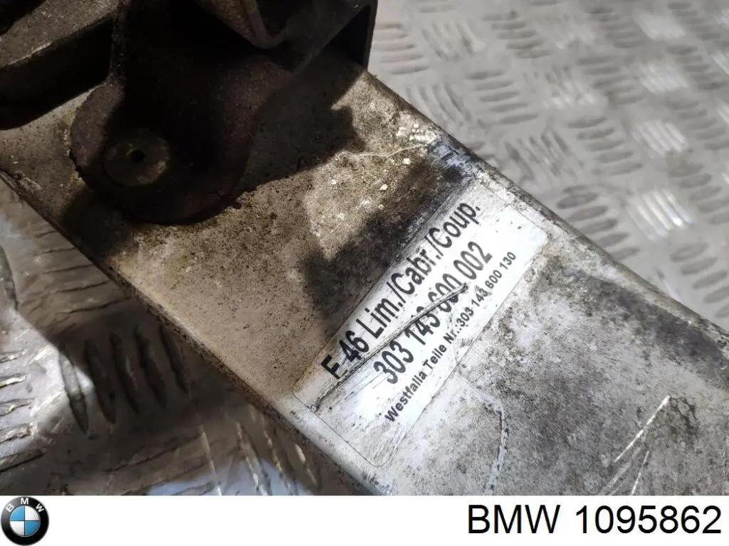  BMW 1095862 ціна, від 63.35 USD