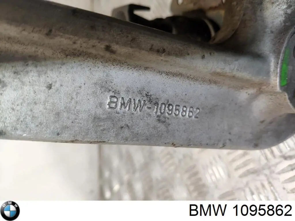 Купити 1095862 BMW 