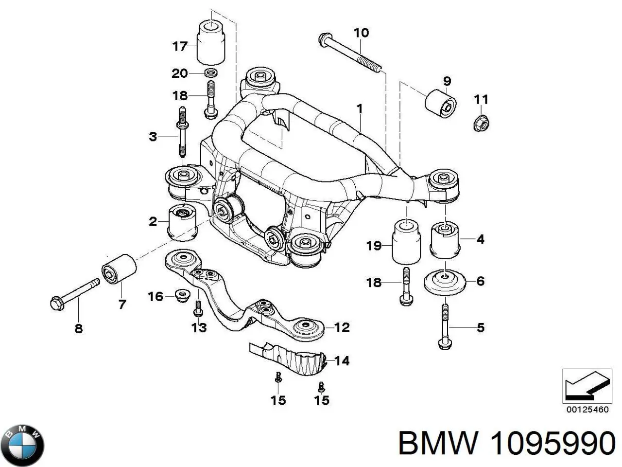 Тяга поперечна реактивна задньої підвіски на BMW 3 (E46)