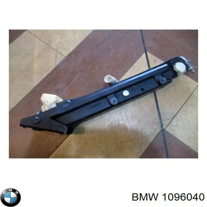 Купити 71121096040 BMW 