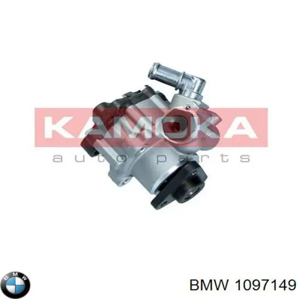 Купити 1097149 BMW Насос гідравліки