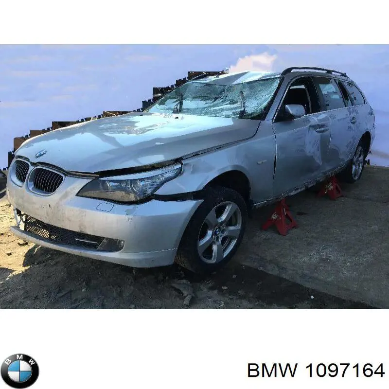 Бачок ГУР 1097164 BMW