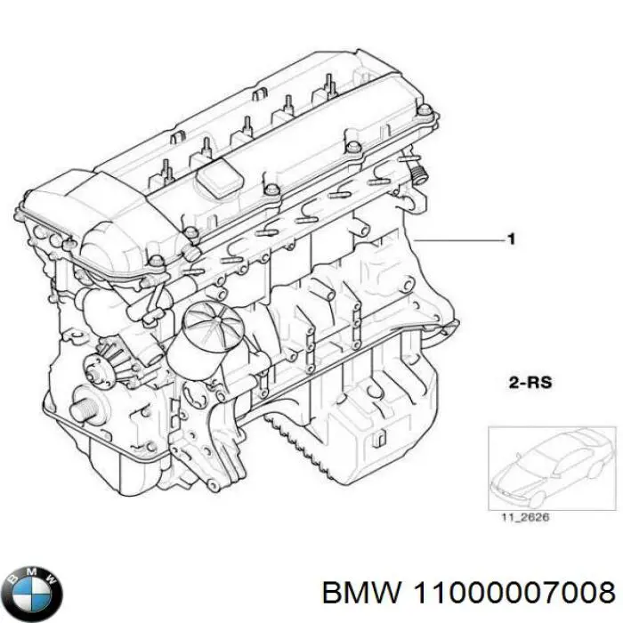 Комплект прокладок двигуна, повний BMW 11000007008 ціна, від 150.60 USD
