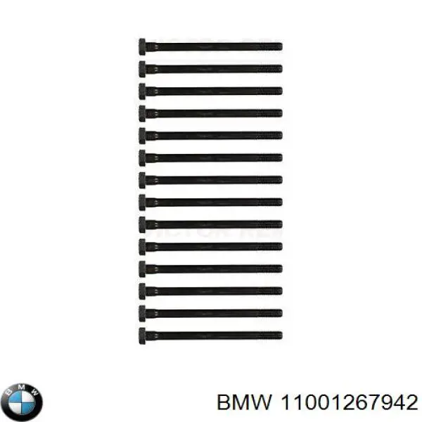 11001267942 BMW комплект прокладок двигуна, нижній