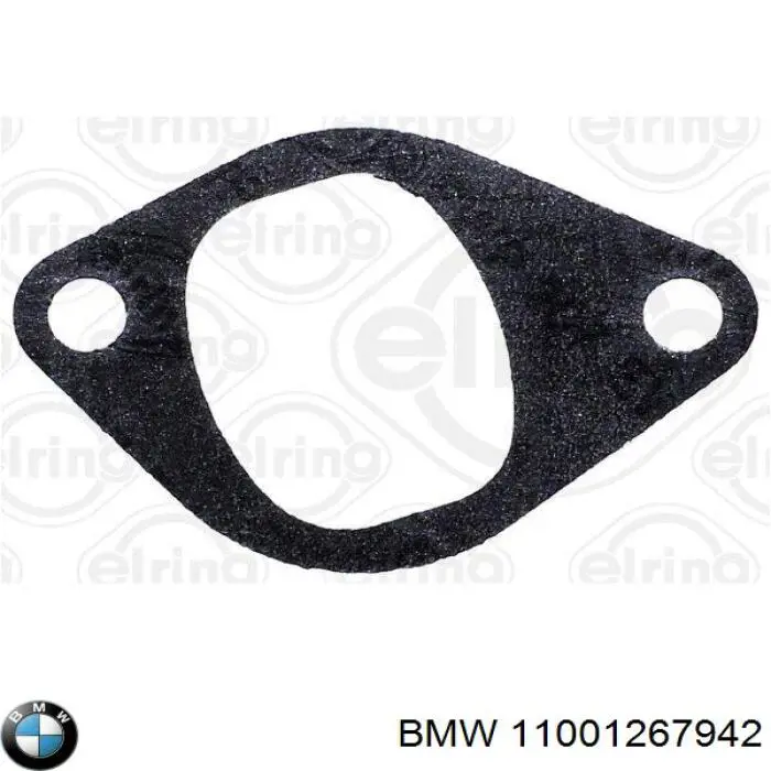 Комплект прокладок двигуна, нижній BMW 11001267942 ціна, від 41.41 USD