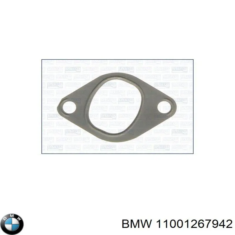 11001267942 BMW Комплект прокладок двигуна, нижній