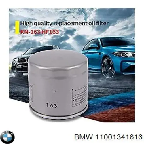 Купити 11001341616 BMW Фільтр очищення масла відцентровий